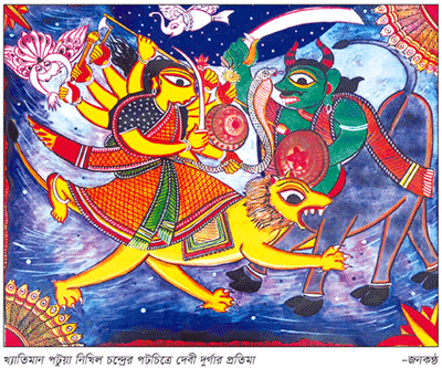গাজির পট যেমন হতো তেমনি হতো দুর্গা বা লক্ষ্মীপট গাজির পট যেমন হতো তেমনি হতো দুর্গা বা লক্ষ্মীপট