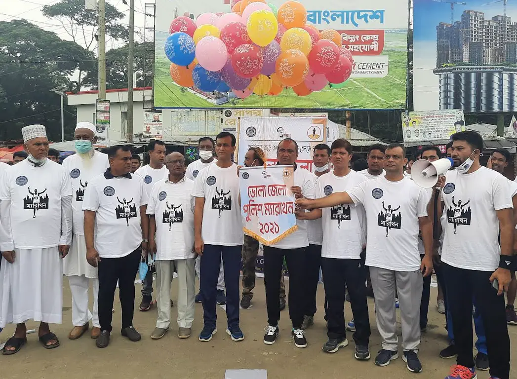ভোলায় পুলিশের আয়োজনে ম্যারাথন প্রতিযোগিতা অনুষ্ঠিত ভোলায় পুলিশের আয়োজনে ম্যারাথন প্রতিযোগিতা অনুষ্ঠিত