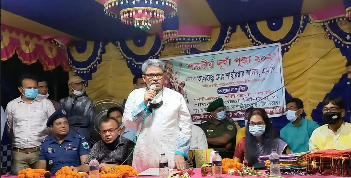 ধর্মীয় সম্প্রীতিতে পৃথিবীতে দৃষ্টান্ত বাংলাদেশ ॥ পররাষ্ট্র প্রতিমন্ত্রী ধর্মীয় সম্প্রীতিতে পৃথিবীতে দৃষ্টান্ত বাংলাদেশ ॥ পররাষ্ট্র প্রতিমন্ত্রী