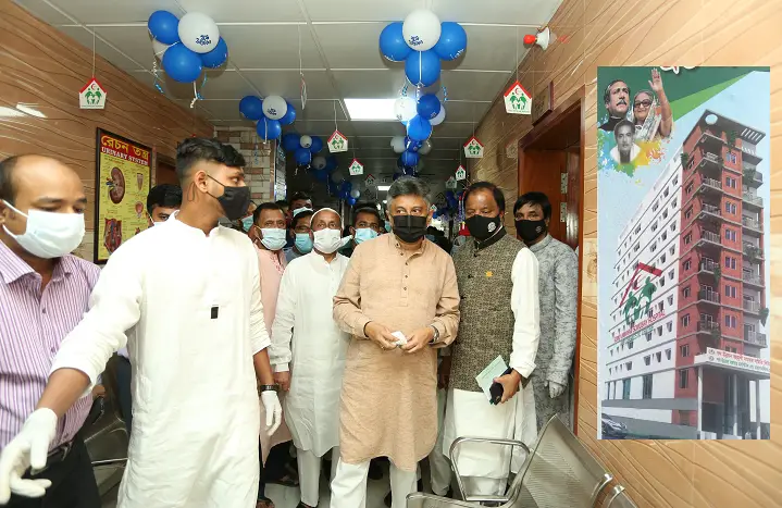 এই জনপদের মানুষকে উন্নত চিকিৎসার জন্য ঢাকা যেতে হবে না ॥ চীফ হুইপ এই জনপদের মানুষকে উন্নত চিকিৎসার জন্য ঢাকা যেতে হবে না ॥ চীফ হুইপ