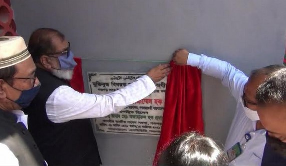 স্বাধীনতা বিরোধী উগ্র গোষ্ঠীরাই ধর্মীয় উত্তেজনা সৃষ্টি করছে : মুক্তিযুদ্ধ বিষয়ক মন্ত্রী স্বাধীনতা বিরোধী উগ্র গোষ্ঠীরাই ধর্মীয় উত্তেজনা সৃষ্টি করছে : মুক্তিযুদ্ধ বিষয়ক মন্ত্রী