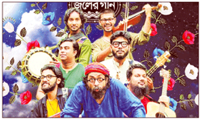 নতুনরূপে আবদুল আলীমের গান নতুনরূপে আবদুল আলীমের গান
