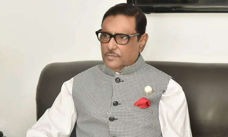 মন্দিরে হামলায় জড়িত কাউকে ছাড় নয় ॥ কাদের মন্দিরে হামলায় জড়িত কাউকে ছাড় নয় ॥ কাদের