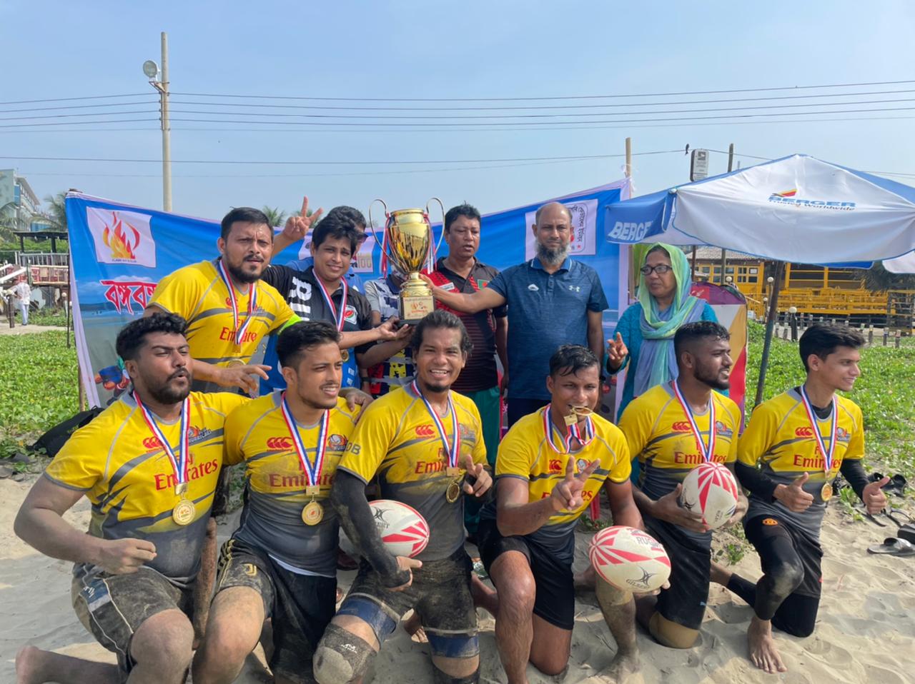 বিচ রাগবিতে কুমিল্লা রাগবি ক্লাব চ্যাম্পিয়ন বিচ রাগবিতে কুমিল্লা রাগবি ক্লাব চ্যাম্পিয়ন