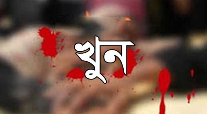রায়পুরায় পূর্বশত্রুতার জেরে প্রতিপক্ষের কুড়ালের আঘাতে ডিস ব্যবসায়ী খুন রায়পুরায় পূর্বশত্রুতার জেরে প্রতিপক্ষের কুড়ালের আঘাতে ডিস ব্যবসায়ী খুন
