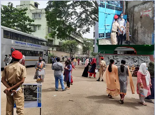 গুচ্ছভুক্ত ২০ বিশ্ববিদ্যালয়ের ভর্তি পরীক্ষা শুরু হয়েছে আজ গুচ্ছভুক্ত ২০ বিশ্ববিদ্যালয়ের ভর্তি পরীক্ষা শুরু হয়েছে আজ