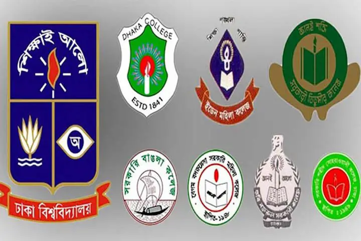 আগামী ২১ অক্টোবর থেকে সাত কলেজের ক্লাস শুরু আগামী ২১ অক্টোবর থেকে সাত কলেজের ক্লাস শুরু