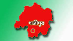 গাজীপুরে যৌণ উত্তেজক টেবলেট খেয়ে দম্পতির মৃত্যু গাজীপুরে যৌণ উত্তেজক টেবলেট খেয়ে দম্পতির মৃত্যু