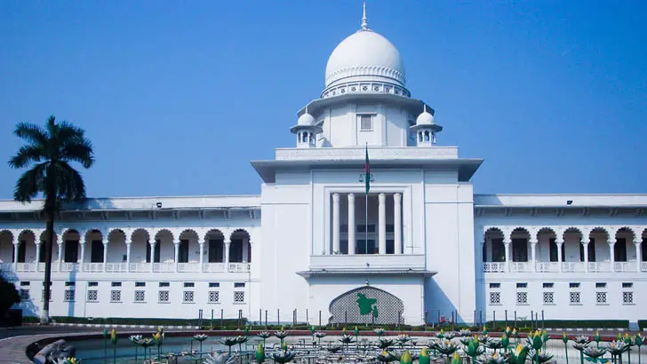 সুপ্রিম কোর্টে স্থায়ী নিয়োগ পেলেন ৯ বিচারপতি সুপ্রিম কোর্টে স্থায়ী নিয়োগ পেলেন ৯ বিচারপতি