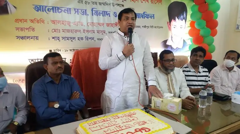 ষড়যন্ত্র করে মিথ্যা অপবাদ দিয়ে প্রশ্নবিদ্ধ করবেন না : গাসিক মেয়র ষড়যন্ত্র করে মিথ্যা অপবাদ দিয়ে প্রশ্নবিদ্ধ করবেন না : গাসিক মেয়র