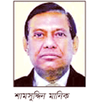 ইভ্যালি পরিচালনা ও নিয়ন্ত্রণে পাঁচ সদস্যের বোর্ড গঠন ইভ্যালি পরিচালনা ও নিয়ন্ত্রণে পাঁচ সদস্যের বোর্ড গঠন