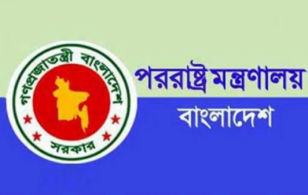 অপ্রীতিকর ঘটনা রোধে সরকার প্রতিশ্রুতিবদ্ধ অপ্রীতিকর ঘটনা রোধে সরকার প্রতিশ্রুতিবদ্ধ