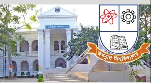 ২১ অক্টোবর ১৬তম ‘জবি দিবস’ উদ্যাপন এবং টিকা ক্যাম্পের শুভ উদ্বোধন ২১ অক্টোবর ১৬তম ‘জবি দিবস’ উদ্যাপন এবং টিকা ক্যাম্পের শুভ উদ্বোধন