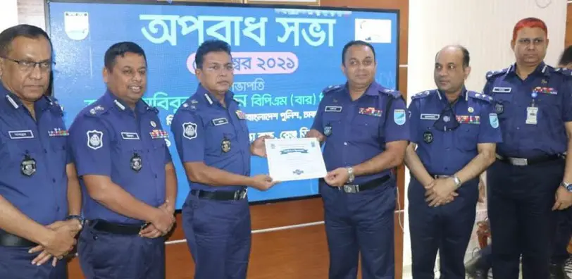 গাজীপুরের পুলিশ সুপার ঢাকা রেঞ্জের শ্রেষ্ঠ পুলিশ সুপার নির্বাচিত গাজীপুরের পুলিশ সুপার ঢাকা রেঞ্জের শ্রেষ্ঠ পুলিশ সুপার নির্বাচিত
