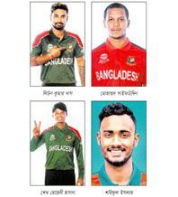 বিশ্ব মঞ্চে প্রথম তারা বিশ্ব মঞ্চে প্রথম তারা
