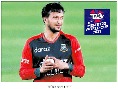 বাজিমাত করতে পারেন যারা... বাজিমাত করতে পারেন যারা...