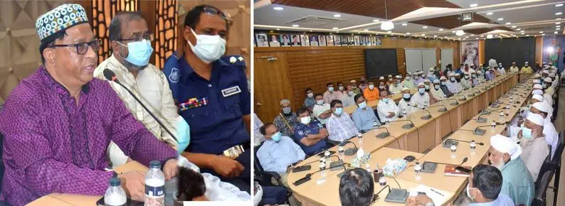 সাম্প্রদায়িক অপশক্তির বিরুদ্ধে রুখে দাঁড়াতে হবে : হুইপ ইকবালুর রহিম এমপি সাম্প্রদায়িক অপশক্তির বিরুদ্ধে রুখে দাঁড়াতে হবে : হুইপ ইকবালুর রহিম এমপি