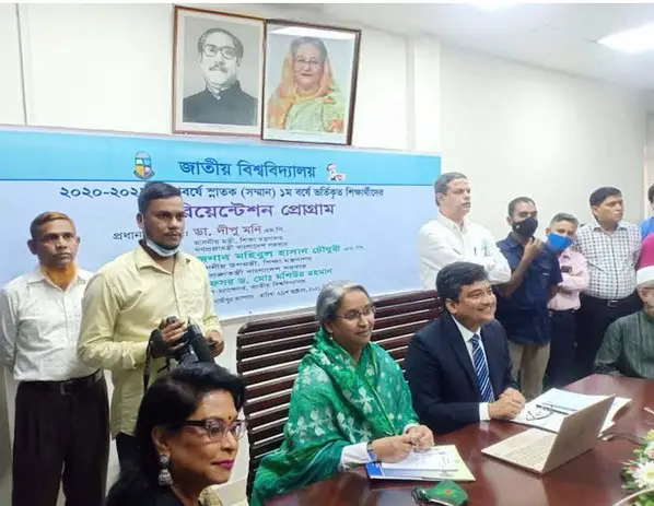 বাল্য বিয়ে হওয়া শিক্ষার্থীদেরও ক্লাসে ফিরিয়ে আনতে চেষ্টা করছি : শিক্ষামন্ত্রী বাল্য বিয়ে হওয়া শিক্ষার্থীদেরও ক্লাসে ফিরিয়ে আনতে চেষ্টা করছি : শিক্ষামন্ত্রী
