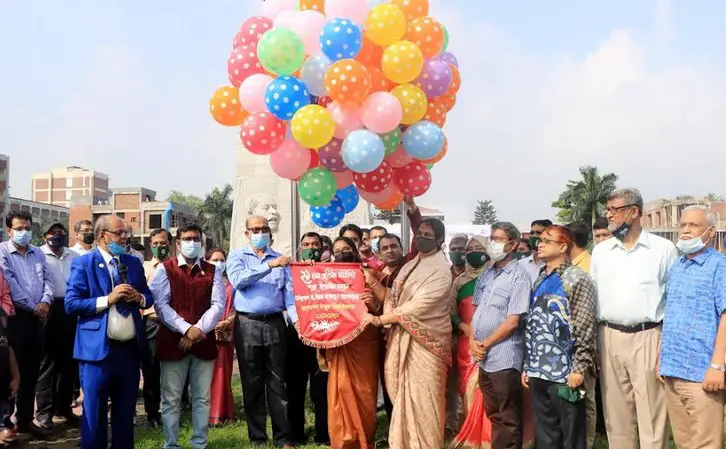 বাউবি’র ২৯ তম প্রতিষ্ঠা বার্ষিকী উদ্যাপন বাউবি’র ২৯ তম প্রতিষ্ঠা বার্ষিকী উদ্যাপন
