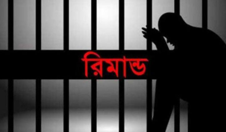 পীরগঞ্জে হিন্দুপাড়ায় হামলা ঘটনায় ৩৭ আসামির তিন দিনের রিমান্ড পীরগঞ্জে হিন্দুপাড়ায় হামলা ঘটনায় ৩৭ আসামির তিন দিনের রিমান্ড