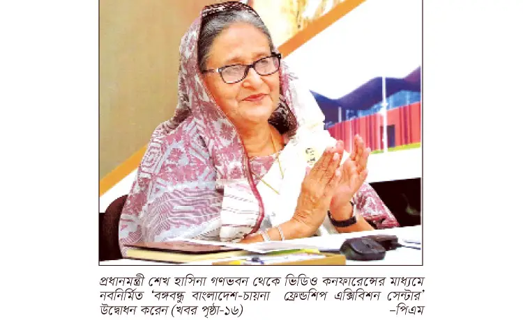 সাম্প্রদায়িক সম্প্রীতি বজায় রাখতে নজরদারি বাড়ান সাম্প্রদায়িক সম্প্রীতি বজায় রাখতে নজরদারি বাড়ান
