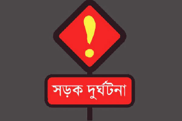 রাজধানীতে ফ্লাইওভারে গাড়িচাপায় যুবক নিহত রাজধানীতে ফ্লাইওভারে গাড়িচাপায় যুবক নিহত