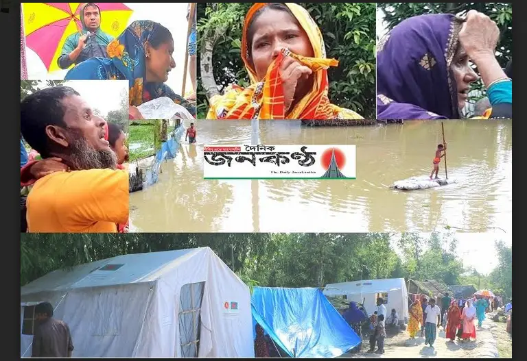 তিস্তার বানের পানিতে ভেসে গেছে অনেকের সোনার সংসার