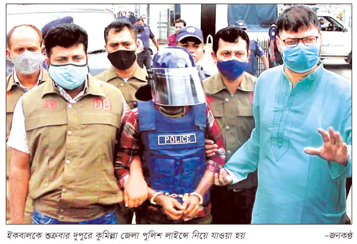 অশুভ শক্তিকে অস্থিতিশীল পরিস্থিতি সৃষ্টি করতে দেয়া হবে না অশুভ শক্তিকে অস্থিতিশীল পরিস্থিতি সৃষ্টি করতে দেয়া হবে না