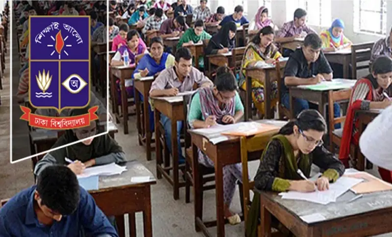 ঢাবির ‘ঘ’ ইউনিটের ভর্তি পরীক্ষা শুরু ঢাবির ‘ঘ’ ইউনিটের ভর্তি পরীক্ষা শুরু