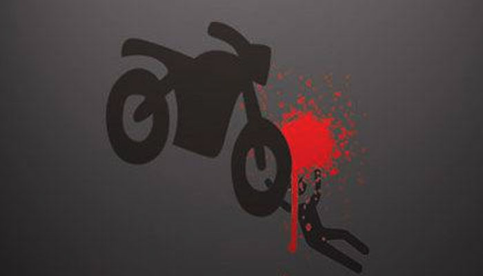 পটুয়াখালীতে মোটরসাইকেল দুর্ঘটনায় যুবকের মৃত্যু পটুয়াখালীতে মোটরসাইকেল দুর্ঘটনায় যুবকের মৃত্যু