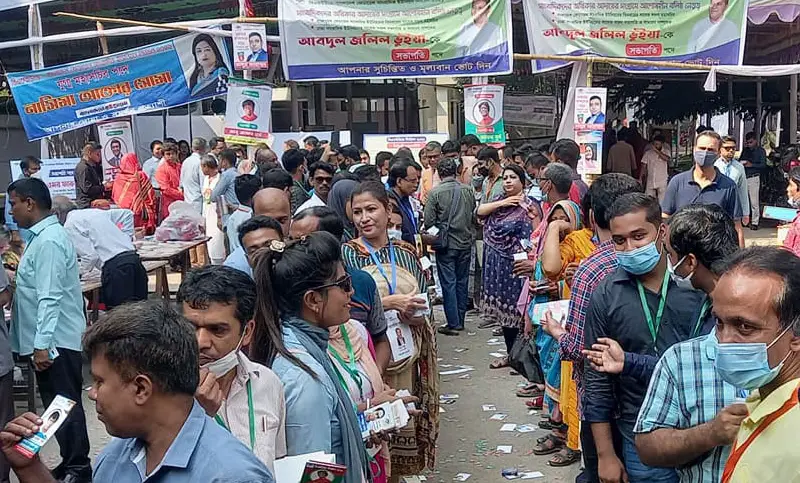 বিএফইউজে নির্বাচনের ভোটগ্রহণ চলছে বিএফইউজে নির্বাচনের ভোটগ্রহণ চলছে