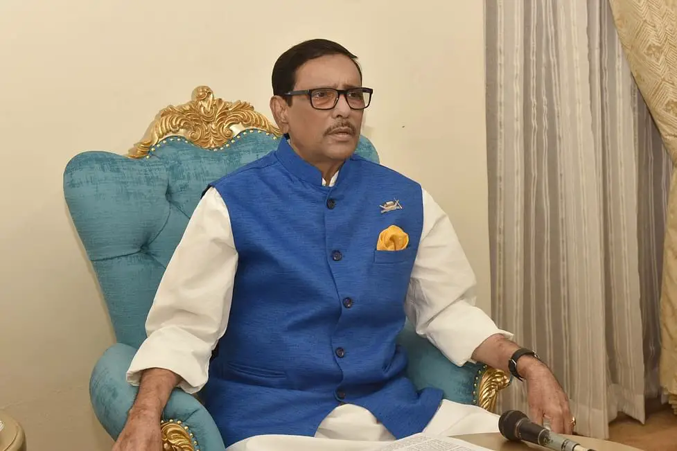 ‘যেকোনো অর্জন বা সাফল্যকে বিতর্কিত করা বিএনপির স্বভাব’ ‘যেকোনো অর্জন বা সাফল্যকে বিতর্কিত করা বিএনপির স্বভাব’