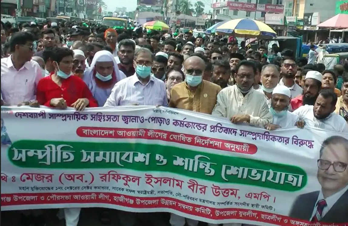 হাজীগঞ্জে মেজর (অব.) রফিকের নেতৃত্বে সম্প্রীতি সমাবেশ হাজীগঞ্জে মেজর (অব.) রফিকের নেতৃত্বে সম্প্রীতি সমাবেশ