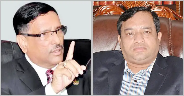 ‘আগামী ১৯ নবেম্বর মেয়র জাহাঙ্গীরের বিষয়ে সিদ্ধান্ত‘ ‘আগামী ১৯ নবেম্বর মেয়র জাহাঙ্গীরের বিষয়ে সিদ্ধান্ত‘