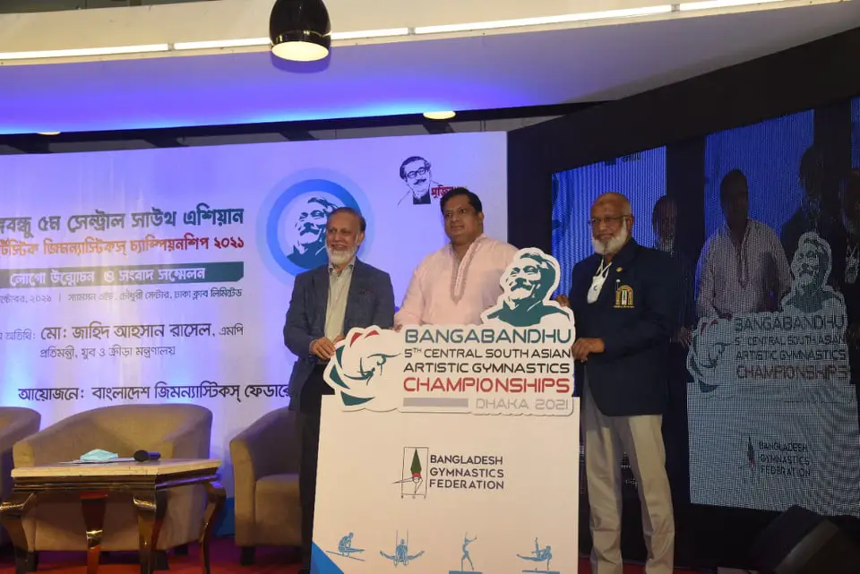 আন্তর্জাতিক আর্টিস্টিক জিমন্যাস্টিক্স প্রতিযোগিতার লোগো উন্মোচন যুব ও ক্রীড়া প্রতিমন্ত্রীর আন্তর্জাতিক আর্টিস্টিক জিমন্যাস্টিক্স প্রতিযোগিতার লোগো উন্মোচন যুব ও ক্রীড়া প্রতিমন্ত্রীর