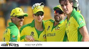 টি-টোয়েন্টি : রুদ্ধশ্বাস জয়ে বিশ্বকাপ শুরু অস্ট্রেলিয়ার টি-টোয়েন্টি : রুদ্ধশ্বাস জয়ে বিশ্বকাপ শুরু অস্ট্রেলিয়ার