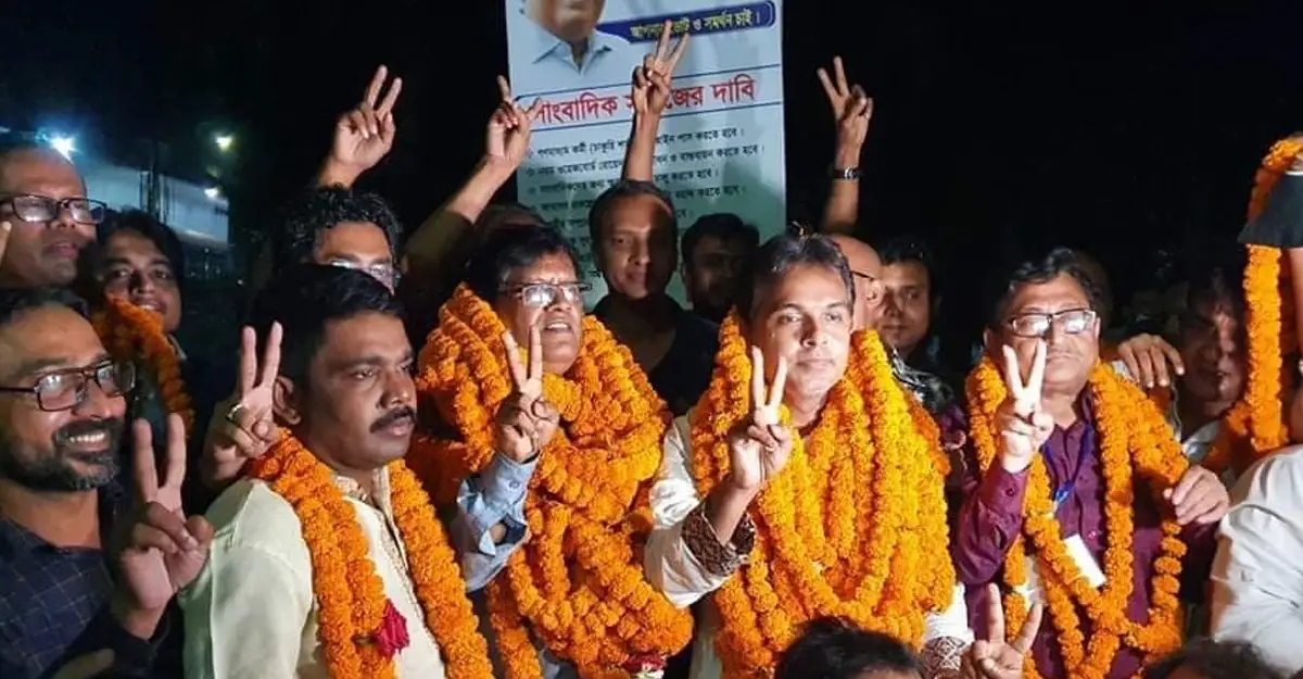বিএফইউজে নির্বাচন : সভাপতি ওমর ফারুক, মহাসচিব দীপ আজাদ বিএফইউজে নির্বাচন : সভাপতি ওমর ফারুক, মহাসচিব দীপ আজাদ