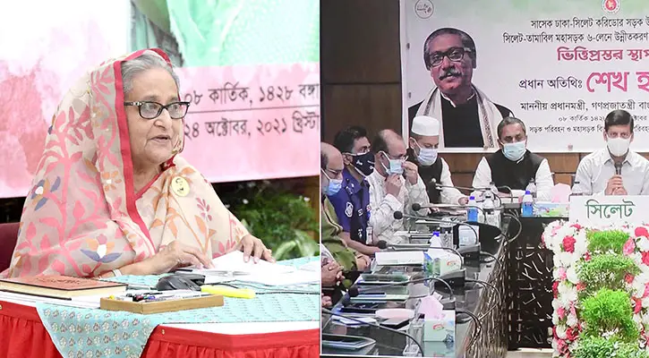 ‘সাম্প্রদায়িক সম্প্রীতি নষ্টকারীদের বিরুদ্ধে জিরো টলারেন্স নীতি’