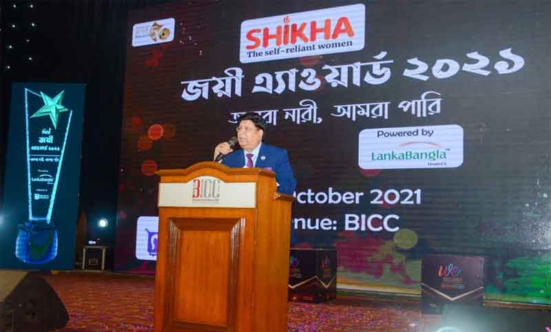 শেখ হাসিনার সরকার হলো সবচেয়ে বেশি নারীবান্ধব ॥ পররাষ্ট্রমন্ত্রী শেখ হাসিনার সরকার হলো সবচেয়ে বেশি নারীবান্ধব ॥ পররাষ্ট্রমন্ত্রী