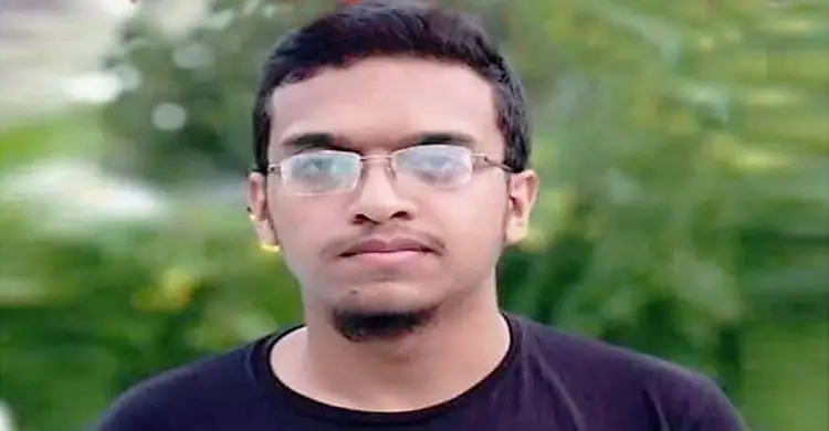 আবরার হত্যা মামলা ॥ ২৫ আসামির মৃত্যুদণ্ড চায় রাষ্ট্রপক্ষ আবরার হত্যা মামলা ॥ ২৫ আসামির মৃত্যুদণ্ড চায় রাষ্ট্রপক্ষ
