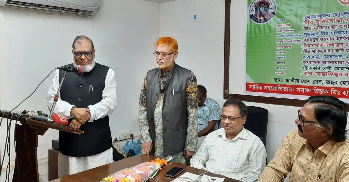২৫ মার্চকে গণহত্যা দিবস হিসেবে স্বীকৃতির দাবি : মুক্তিযুদ্ধ বিষয়কমন্ত্রী ২৫ মার্চকে গণহত্যা দিবস হিসেবে স্বীকৃতির দাবি : মুক্তিযুদ্ধ বিষয়কমন্ত্রী