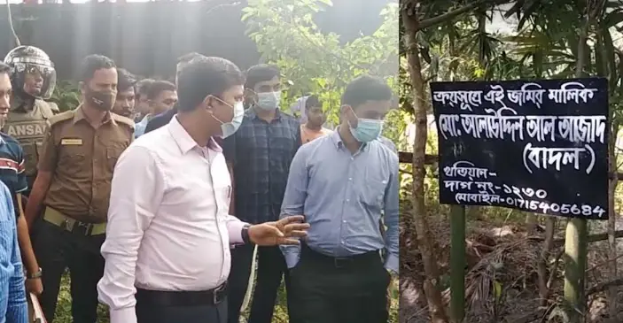 ঝালকাঠিতে আওয়ামীলীগ নেতার দখল থেকে খাল উদ্ধার করলেন স্থানীয় প্রশাসন ঝালকাঠিতে আওয়ামীলীগ নেতার দখল থেকে খাল উদ্ধার করলেন স্থানীয় প্রশাসন