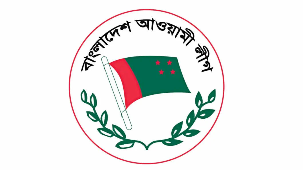 শেরপুর সদরে ১৩ ইউপির ৯টিতেই আ’লীগের বিদ্রোহী প্রার্থী শেরপুর সদরে ১৩ ইউপির ৯টিতেই আ’লীগের বিদ্রোহী প্রার্থী