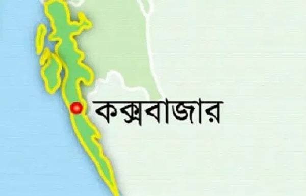 কক্সবাজারে নিরাপদ আশ্রয়স্থলে 'পাগলি ও কন্যাশিশু’