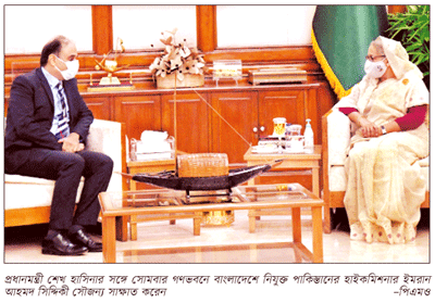দারিদ্র্য বিমোচনে দক্ষিণ এশীয় দেশগুলোর কাজ করা উচিত দারিদ্র্য বিমোচনে দক্ষিণ এশীয় দেশগুলোর কাজ করা উচিত