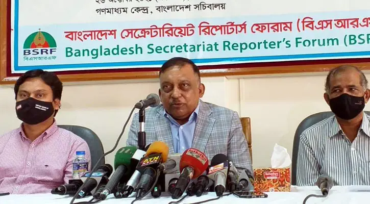 ইন্ধনদাতাদের নাম শীঘ্র প্রকাশ করা হবে ইন্ধনদাতাদের নাম শীঘ্র প্রকাশ করা হবে