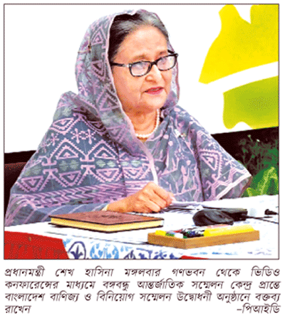 আমরা ইচ্ছে করলেই পারি, সবই করতে পারি আমরা ইচ্ছে করলেই পারি, সবই করতে পারি