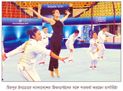 বাংলাদেশী জিমন্যাস্টদের উৎসাহিত করলেন মার্গারিটা বাংলাদেশী জিমন্যাস্টদের উৎসাহিত করলেন মার্গারিটা