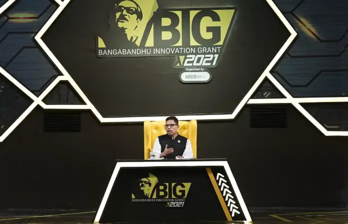 বঙ্গবন্ধু ইনোভেশন গ্র্যান্ট ২০২১ এর সমাপনী অনুষ্ঠানের শেষ মুহূর্তের প্রস্তুতি চলছে বঙ্গবন্ধু ইনোভেশন গ্র্যান্ট ২০২১ এর সমাপনী অনুষ্ঠানের শেষ মুহূর্তের প্রস্তুতি চলছে