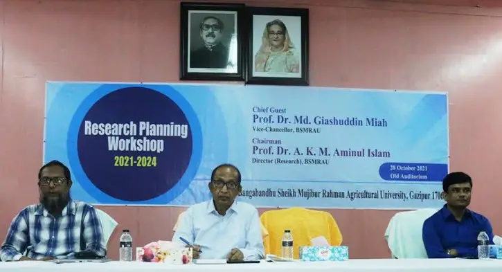 বঙ্গবন্ধু শেখ মুজিবুর রহমান কৃষি বিশ্ববিদ্যালয়ে গবেষণা পরিকল্পনা বিষয়ক কর্মশালা বঙ্গবন্ধু শেখ মুজিবুর রহমান কৃষি বিশ্ববিদ্যালয়ে গবেষণা পরিকল্পনা বিষয়ক কর্মশালা